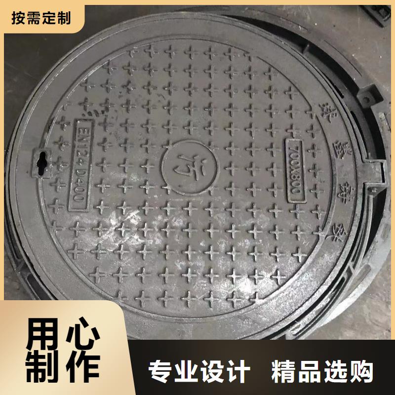铸铁井盖给水井盖出厂严格质检