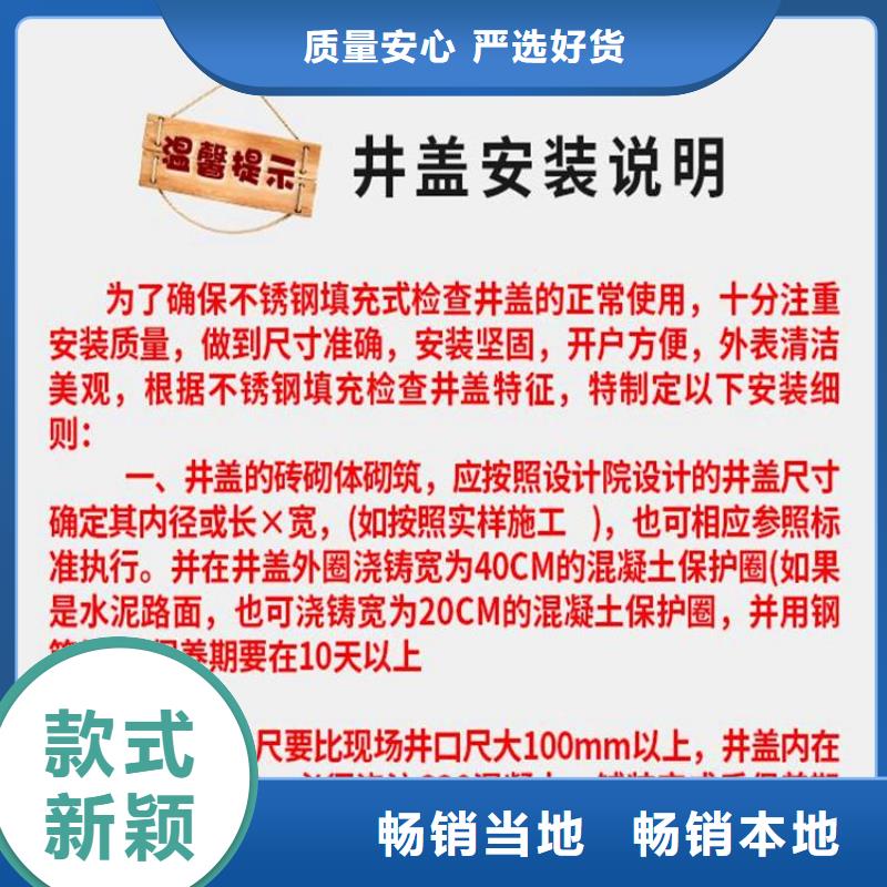 【井盖】,球墨管应用范围广泛