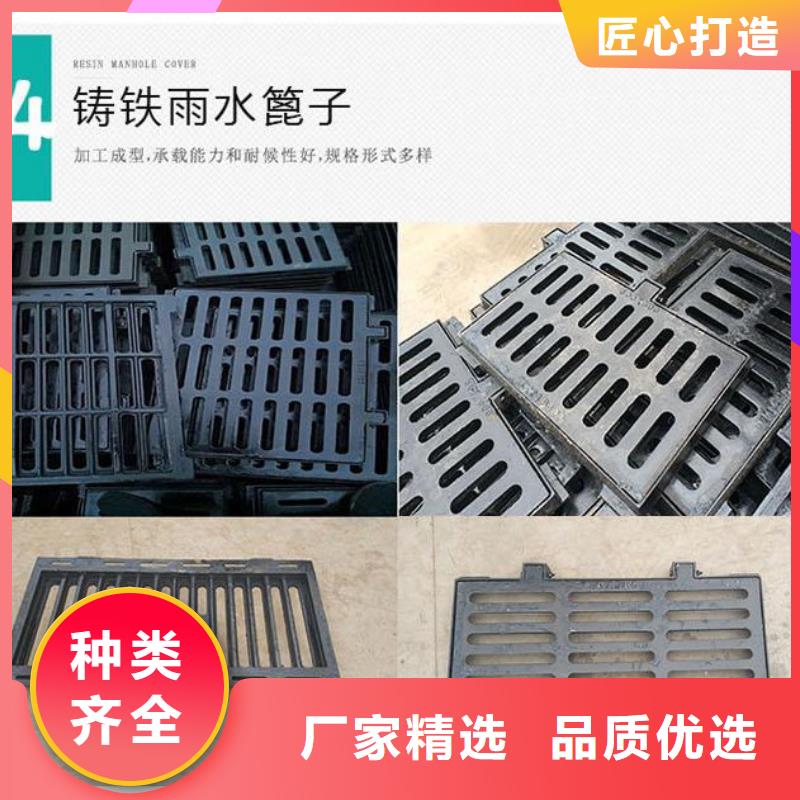 井盖球墨铸铁井盖高标准高品质