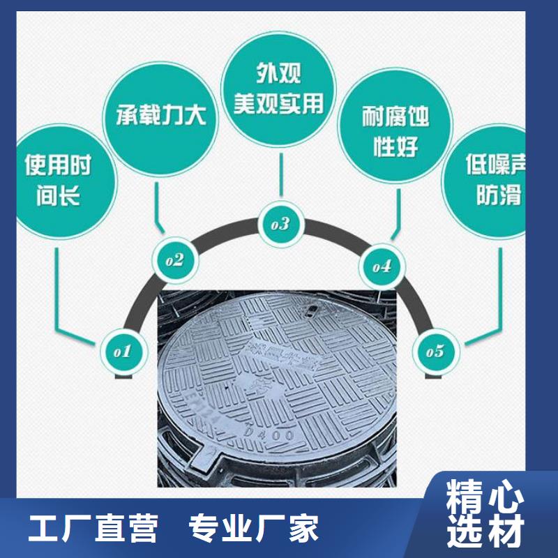 井盖,隧道口篦子厂家销售