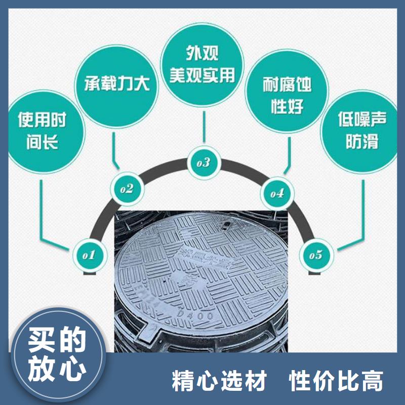 井盖球墨铸铁篦子厂家型号齐全