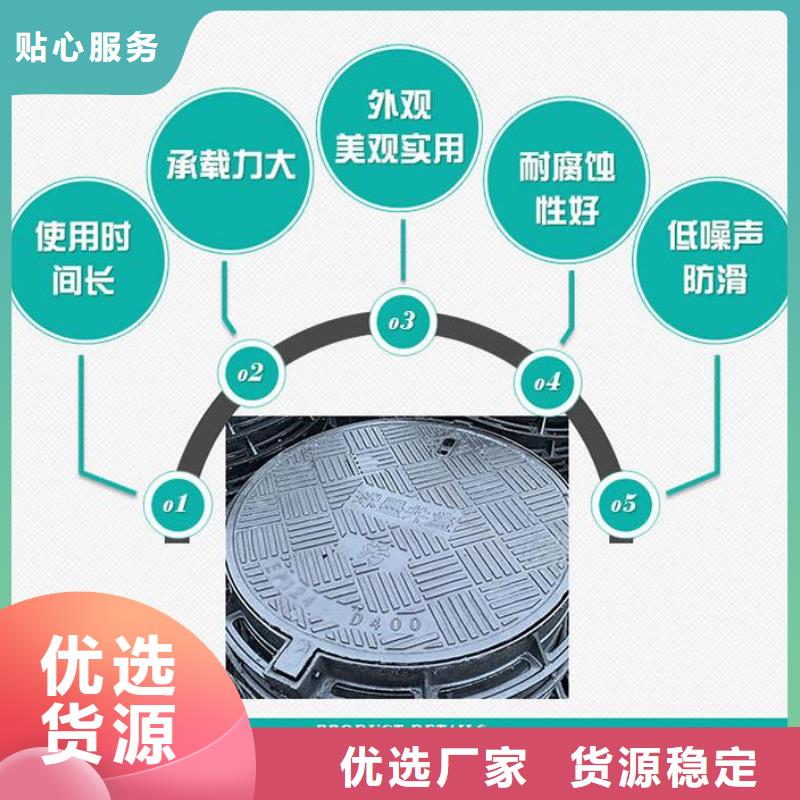 井盖球墨铸铁单蓖产地批发