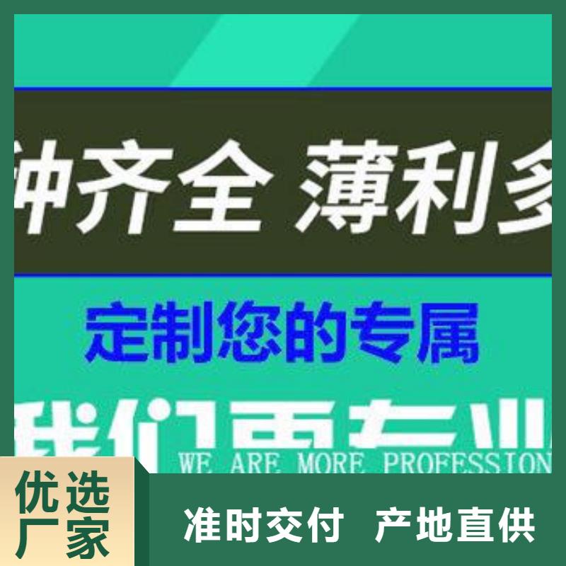 【井盖供水井盖工厂采购】