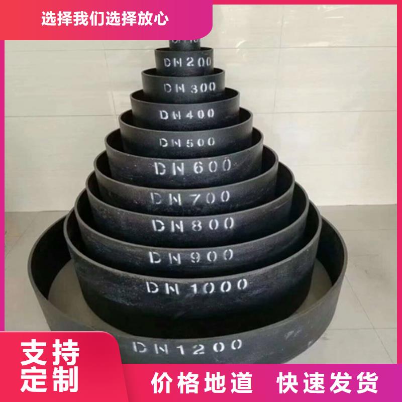 井盖球磨管件应用领域