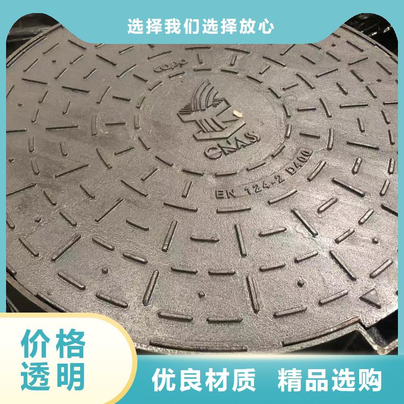 井盖,球墨管质量检测