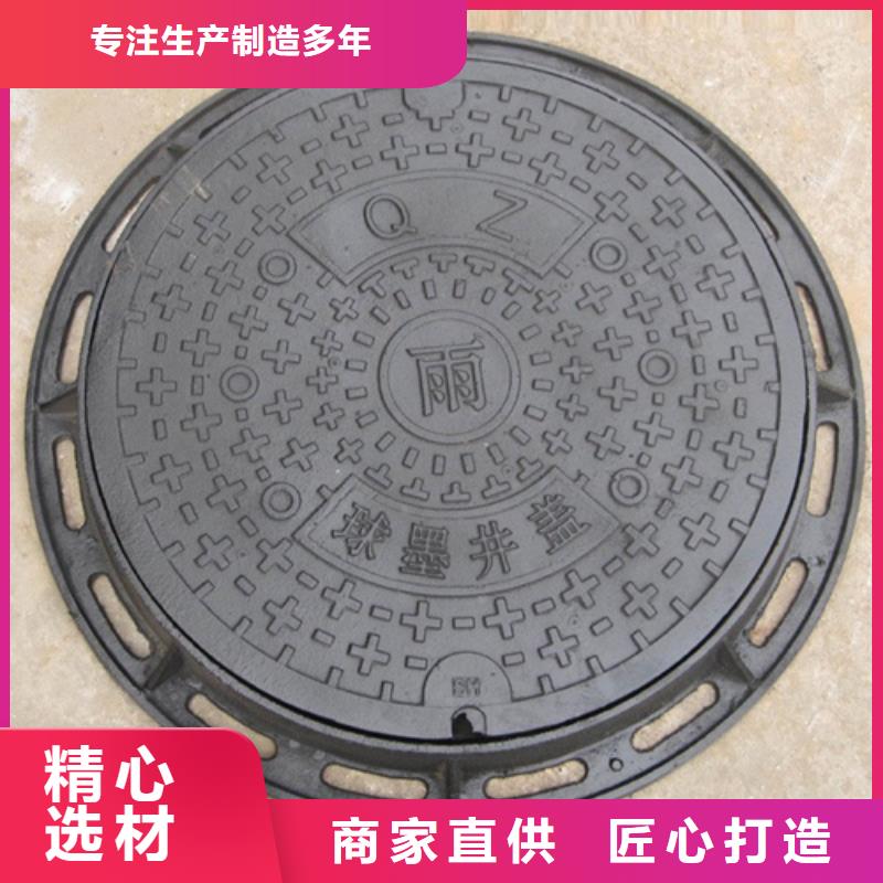 圆形井盖球墨铸铁单蓖实拍展现