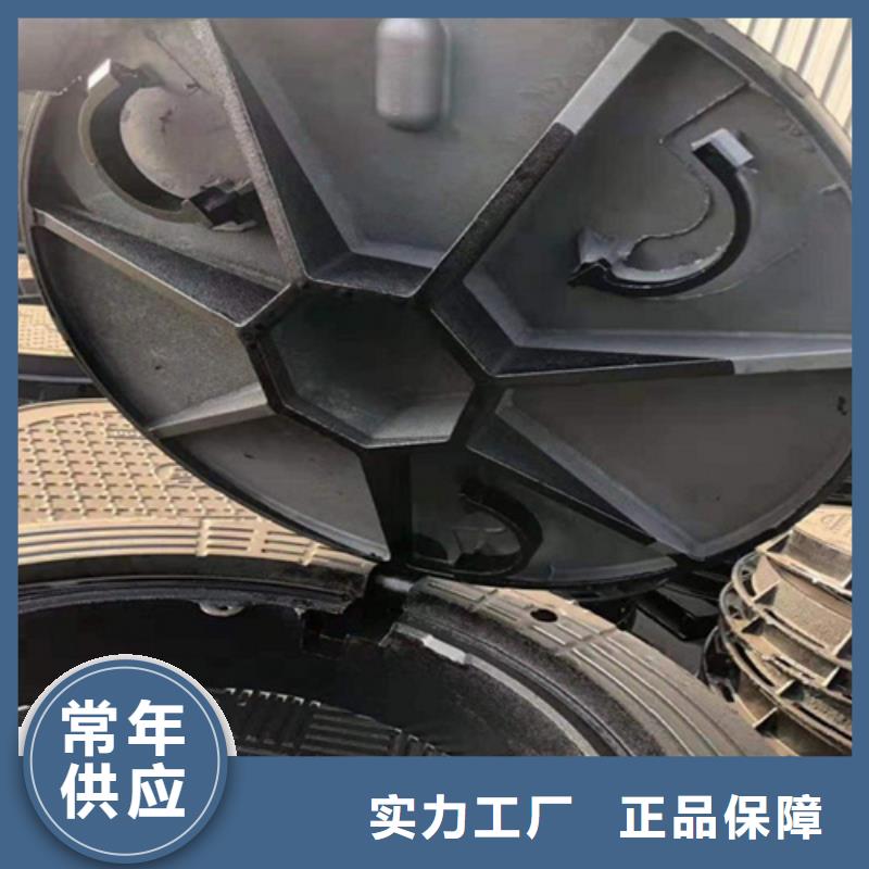 圆形井盖铸铁井盖物流配送
