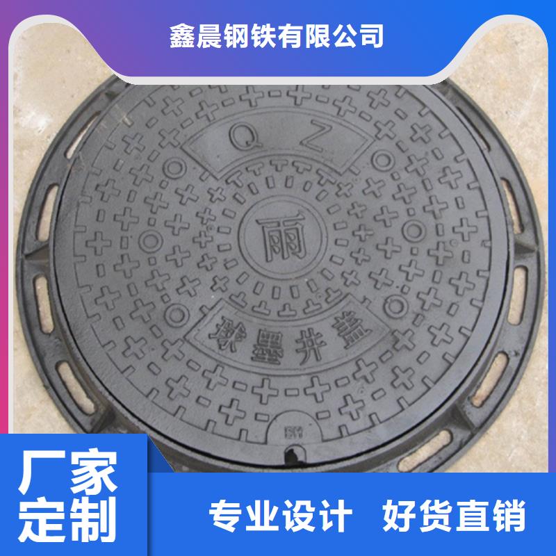 圆形井盖-电力井盖产地直销