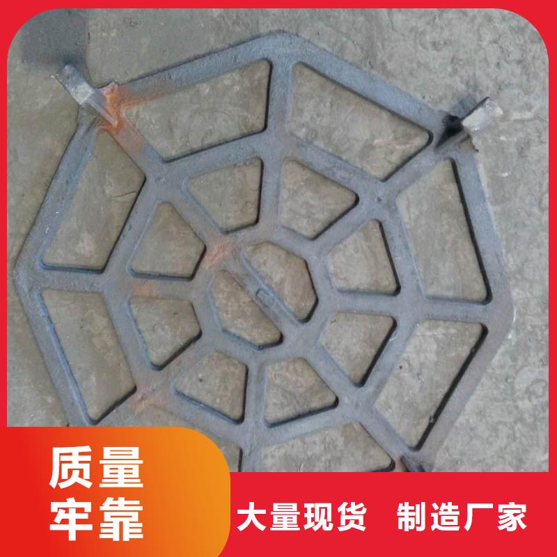 白银 下水道排水沟篦子 总代直销