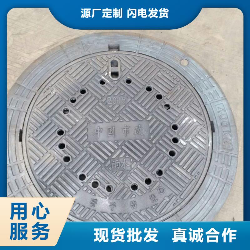 白银 下水道排水沟篦子 总代直销