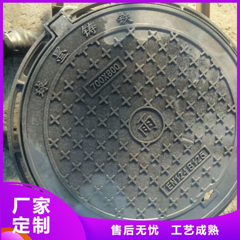 白银 下水道排水沟篦子 总代直销