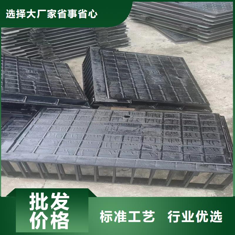 【雨水篦子】视频-佳木斯市【雨水篦子】-本地可服务区域抚远|富锦|绥化|大兴安岭|大庆|鹤岗
