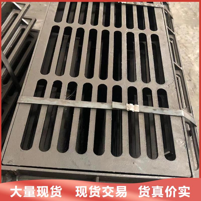【雨水篦子】视频-【雨水篦子】_河北省唐山市市场覆盖路北|丰南|衡水|石家庄|承德|沧州|张家口|邯郸等