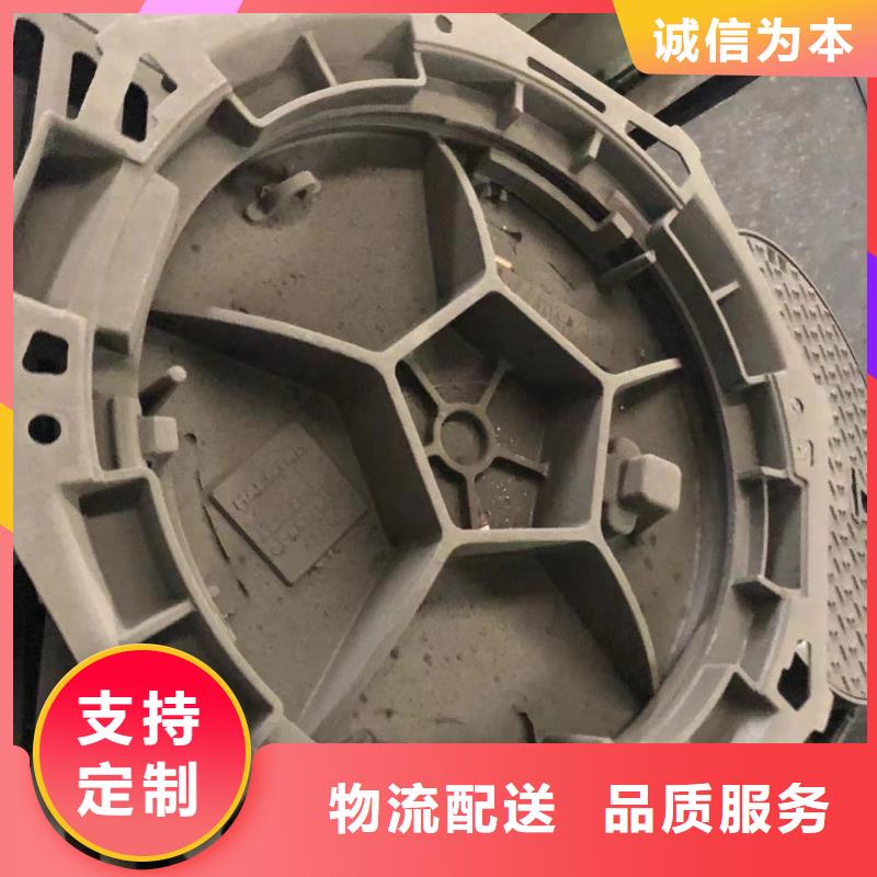【雨水篦子】视频-【雨水篦子】_河北省唐山市市场覆盖路北|丰南|衡水|石家庄|承德|沧州|张家口|邯郸等