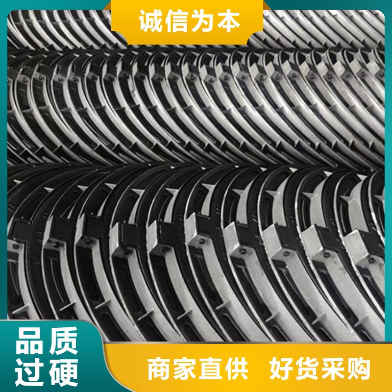 【雨水篦子】视频-【雨水篦子】_河北省唐山市市场覆盖路北|丰南|衡水|石家庄|承德|沧州|张家口|邯郸等