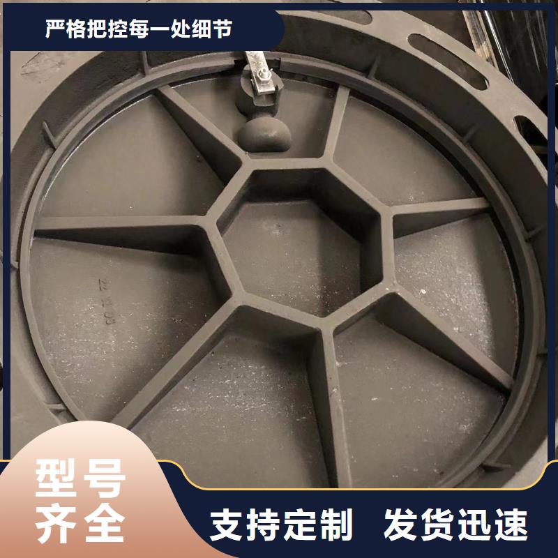 【雨水篦子】视频-佳木斯市【雨水篦子】-本地可服务区域抚远|富锦|绥化|大兴安岭|大庆|鹤岗