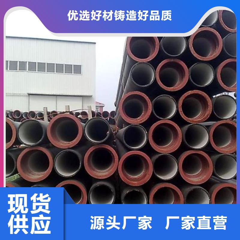 球墨管【球磨铸铁井盖】精挑细选好货