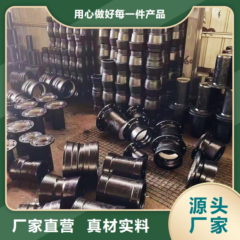 GB/T13295承插弯管性价比高