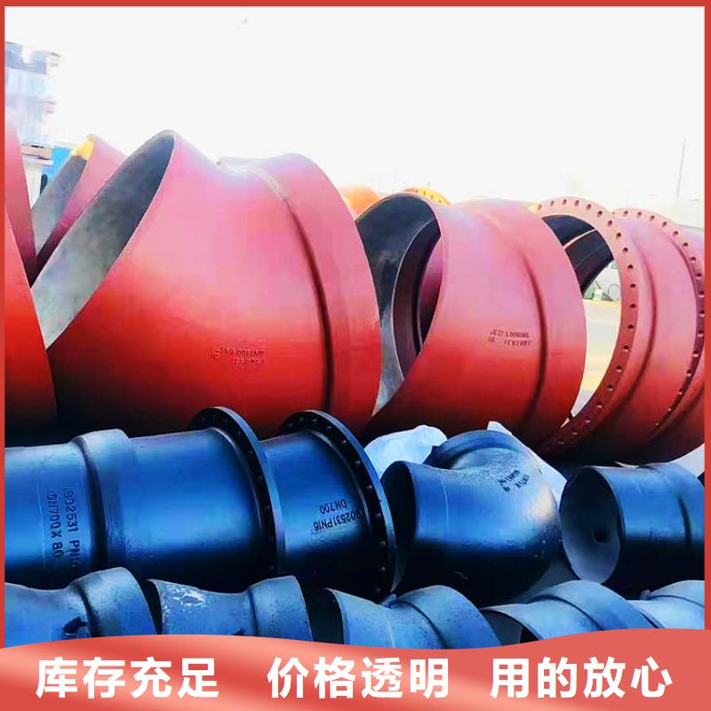 GB/T13295承插弯管性价比高