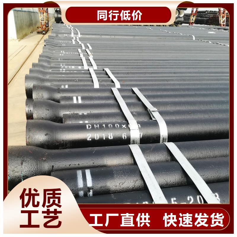 GB/T13295承插弯管性价比高