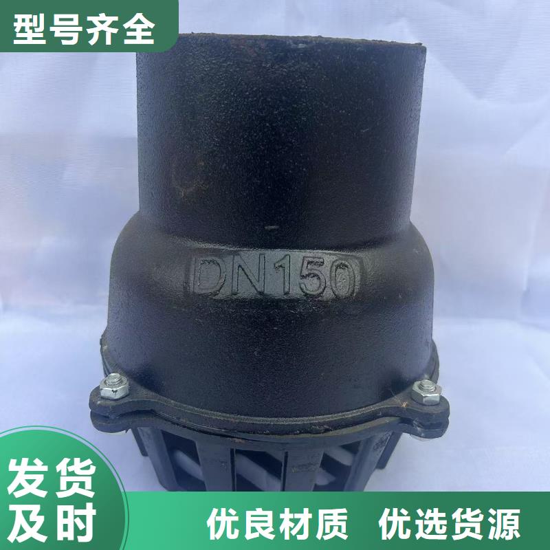 铸铁工业底阀信誉保证