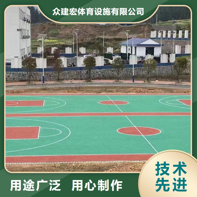 球场_学校塑胶跑道厂家货源