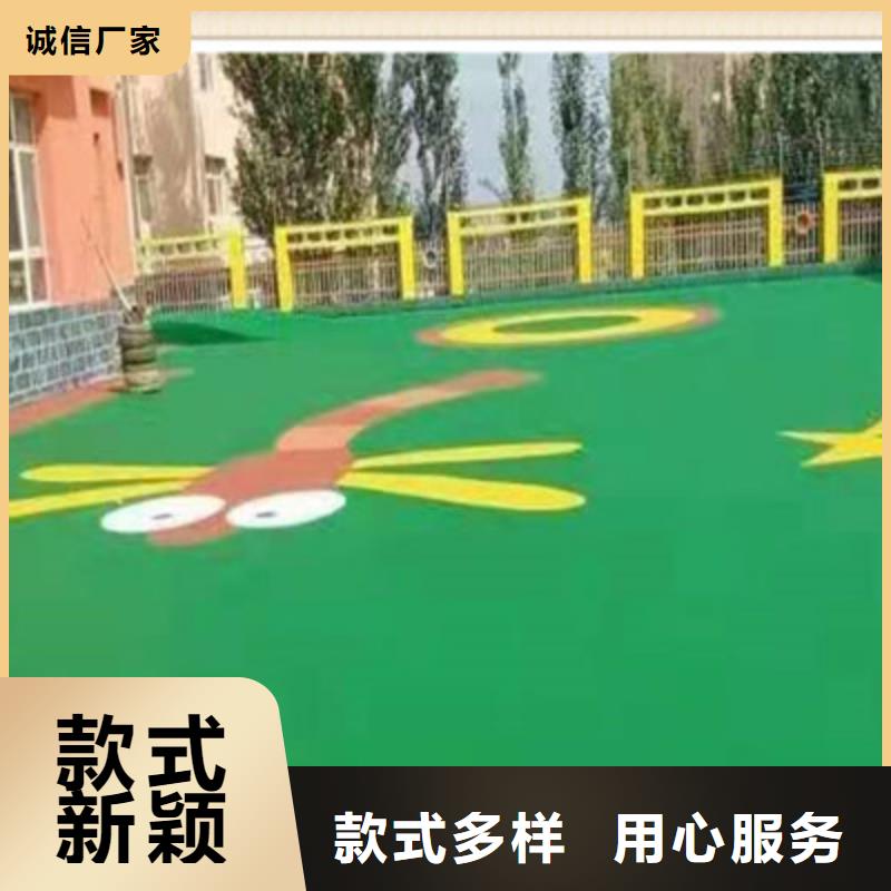 球场塑胶跑道优势