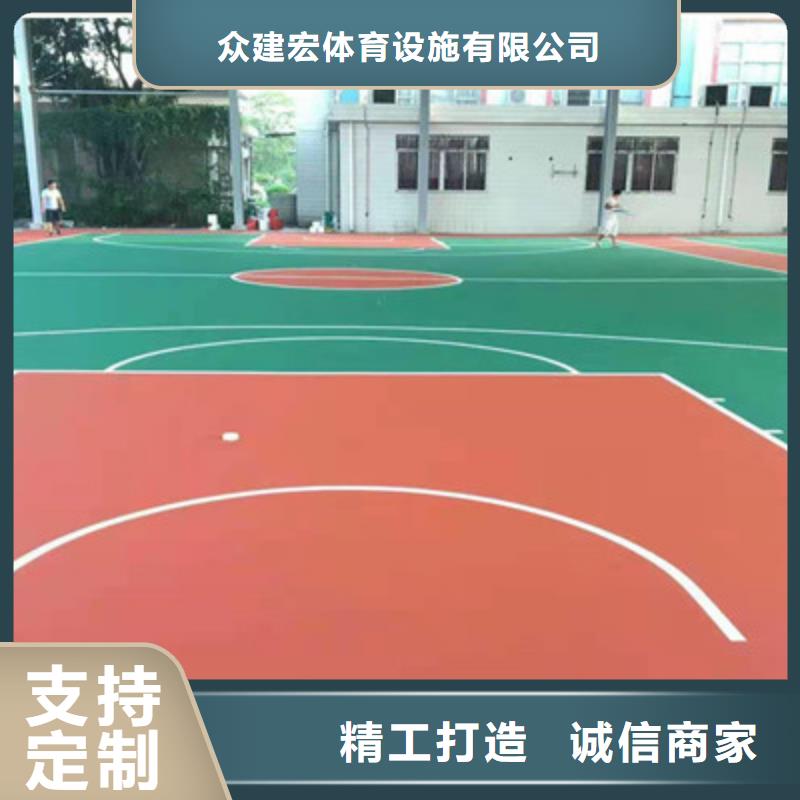 球场【复合型塑胶跑道】本地厂家值得信赖