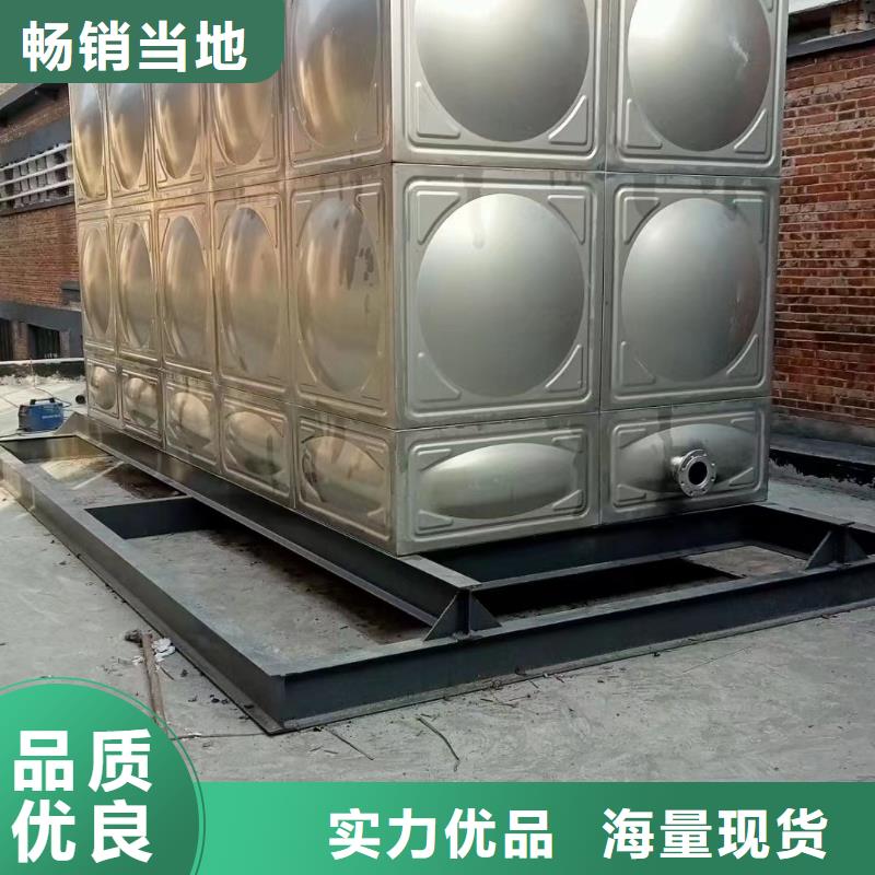 变频供水设备视频-变频供水设备(鸿鑫精诚)覆盖地域陕西省铜川|宝鸡|咸阳|安康|西安|商洛|延安