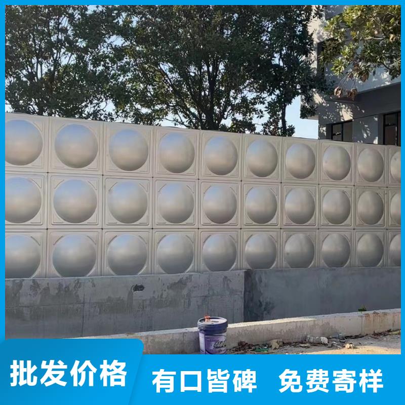 变频供水设备视频-变频供水设备(鸿鑫精诚)覆盖地域陕西省铜川|宝鸡|咸阳|安康|西安|商洛|延安