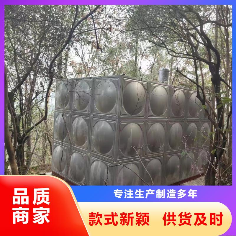 变频供水设备视频-变频供水设备(鸿鑫精诚)覆盖地域陕西省铜川|宝鸡|咸阳|安康|西安|商洛|延安