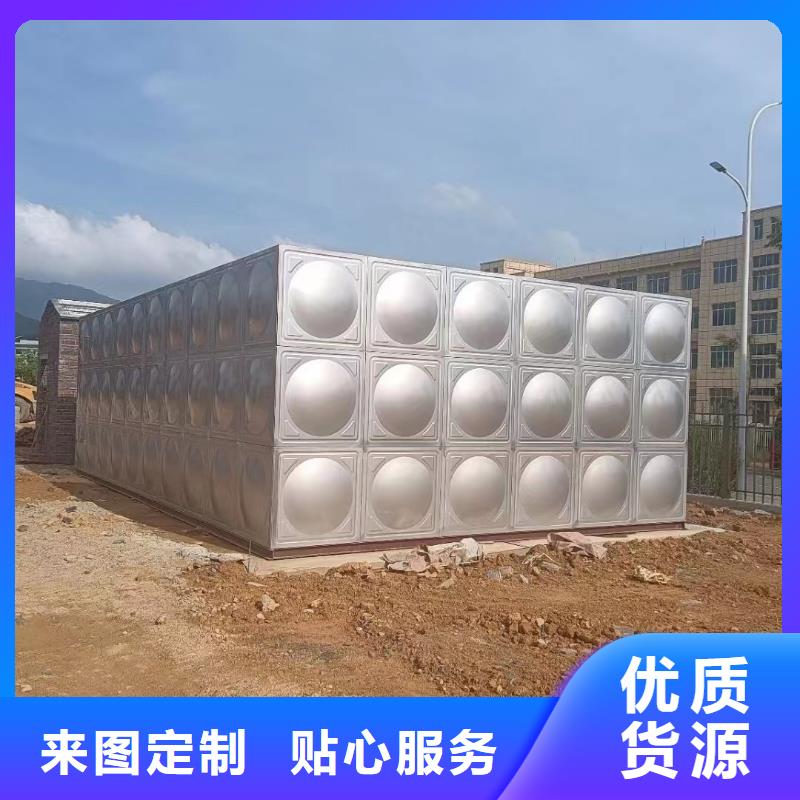 变频供水设备视频-变频供水设备(鸿鑫精诚)覆盖地域陕西省铜川|宝鸡|咸阳|安康|西安|商洛|延安