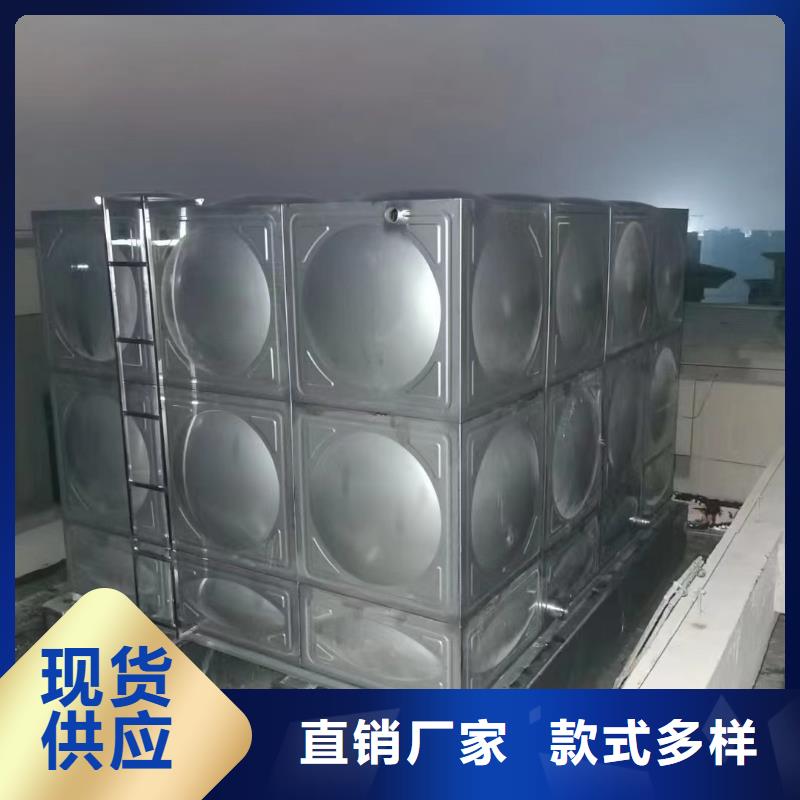 变频供水设备视频-变频供水设备(鸿鑫精诚)覆盖地域陕西省铜川|宝鸡|咸阳|安康|西安|商洛|延安