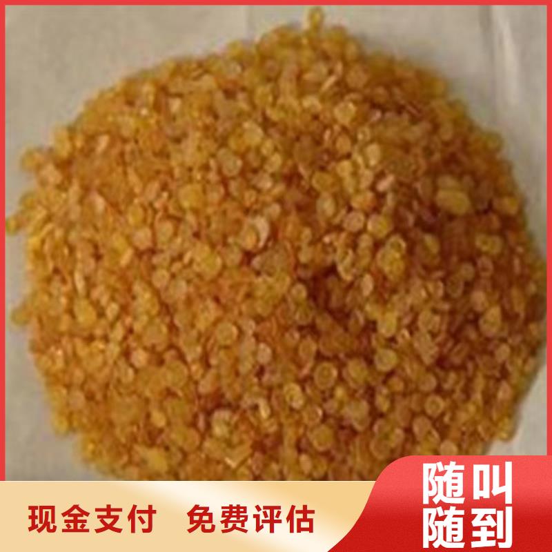 回收环氧油漆厂家回收氯磺化聚乙烯底漆上门快