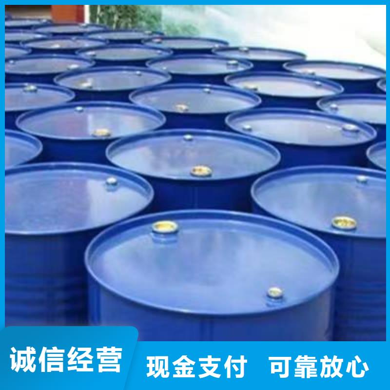 回收环氧油漆厂家回收氯磺化聚乙烯底漆上门快