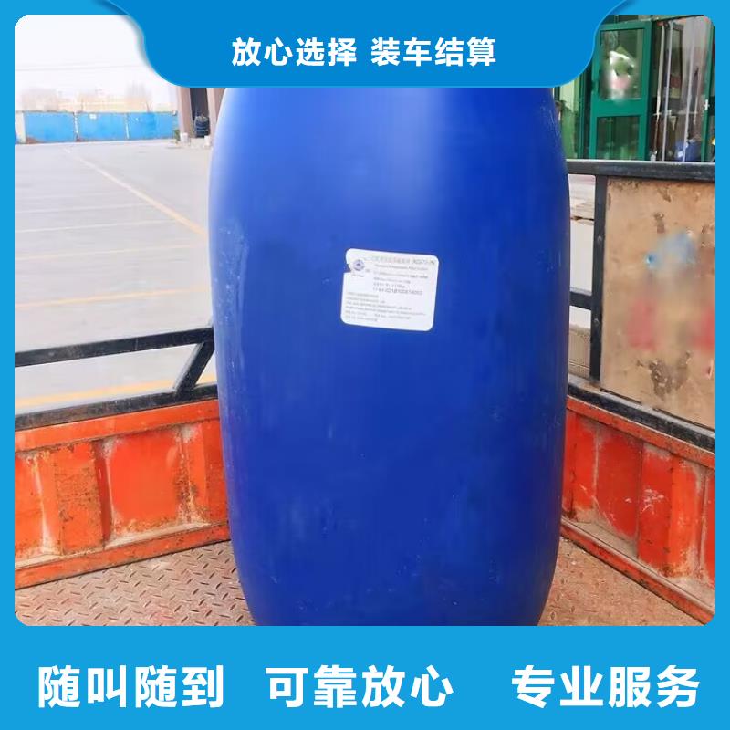 回收环氧油漆厂家回收氯磺化聚乙烯底漆上门快