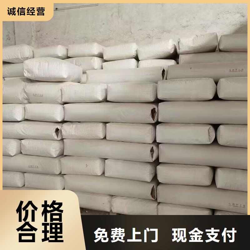 回收橡胶原料行情回收硅橡胶专业评估