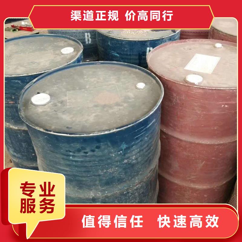回收石蜡二手工地剩余油漆涂料专业回收