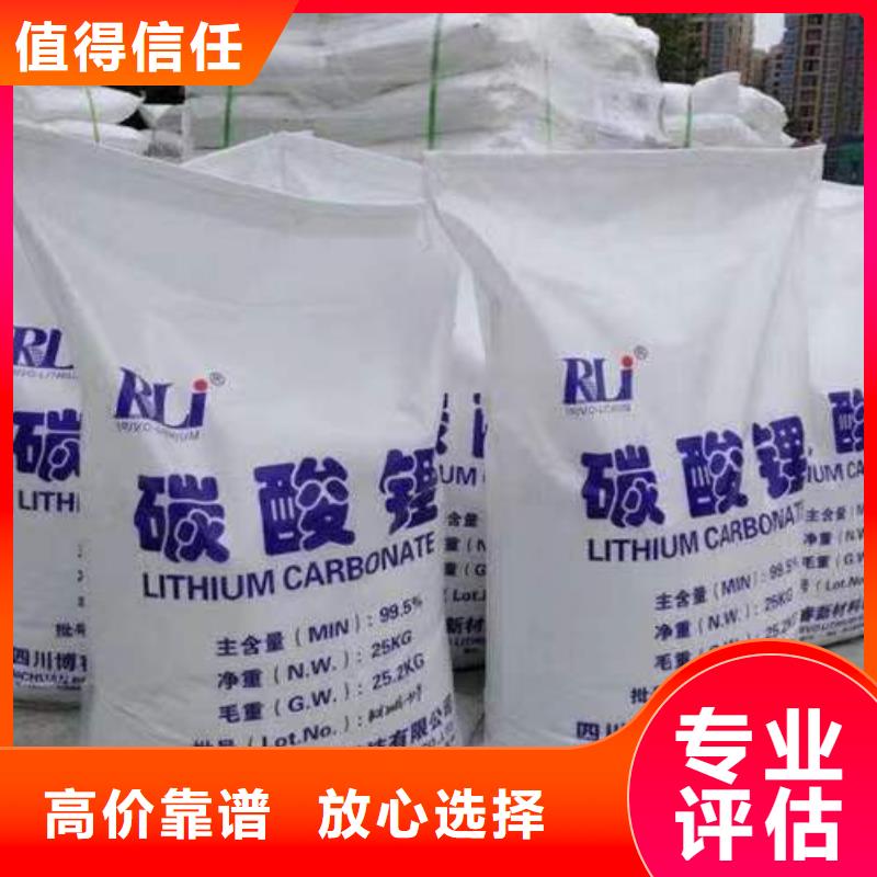 颜料回收视频-山西省吕梁市中祥颜料回收可服务区域文水|石楼|晋城|临汾|晋中|忻州|长治等