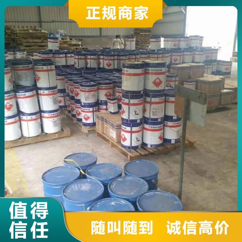 回收硅橡胶价格回收硅橡胶高价靠谱