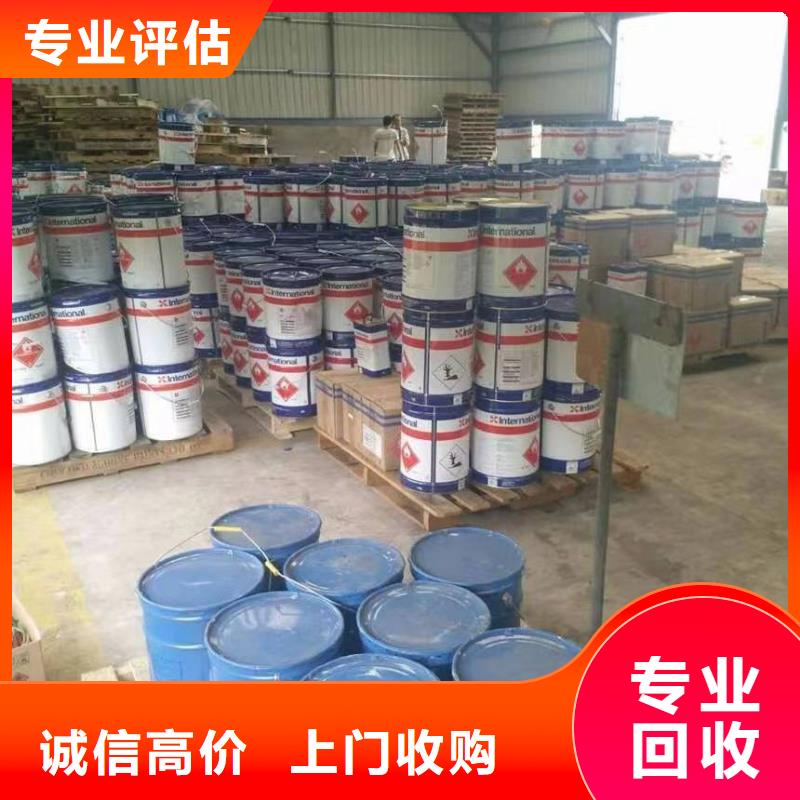双阳 当地 回收硅橡胶价格回收硅橡胶现金支付