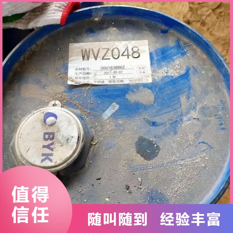 回收碳酸锂回收食品添加剂上门快