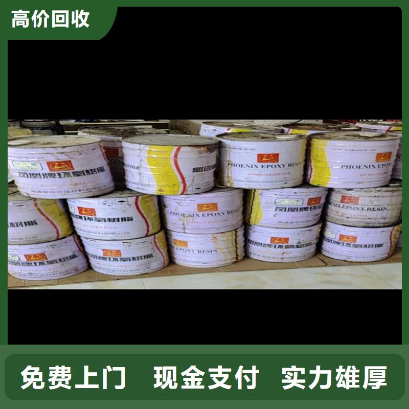 回收碳酸锂回收碳酸锂大量回收