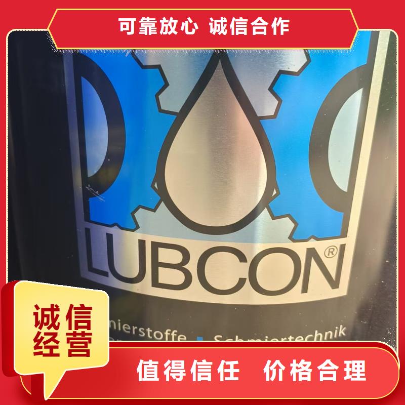 回收染料二手精制甘油上门估价