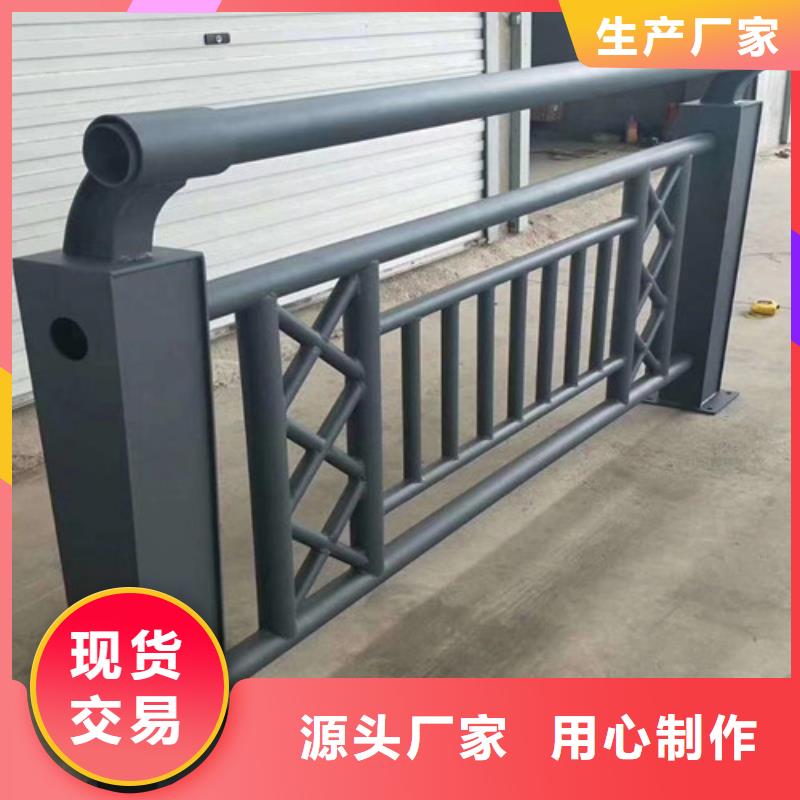 【市政护栏】视频-直辖上海市|宝山|虹口|浦东新|徐汇|杨浦【市政护栏】-百泰