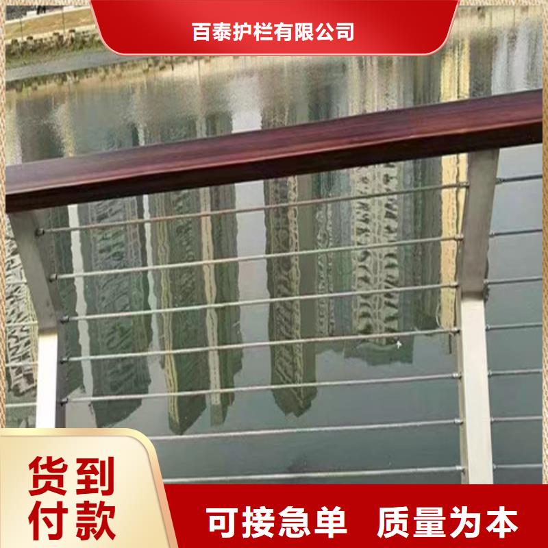 【市政护栏】视频-直辖上海市|宝山|虹口|浦东新|徐汇|杨浦【市政护栏】-百泰