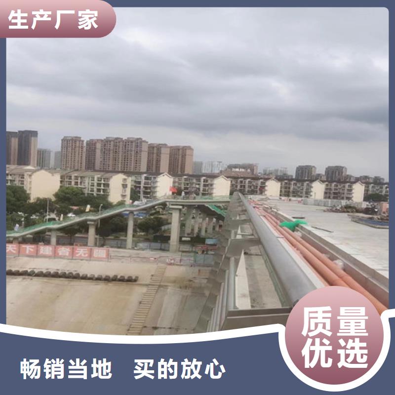 【市政护栏】视频-【市政护栏】|黑龙江省绥化市|明水|安达|大兴安岭|鹤岗|佳木斯|黑河|哈尔滨|大庆|齐齐哈尔