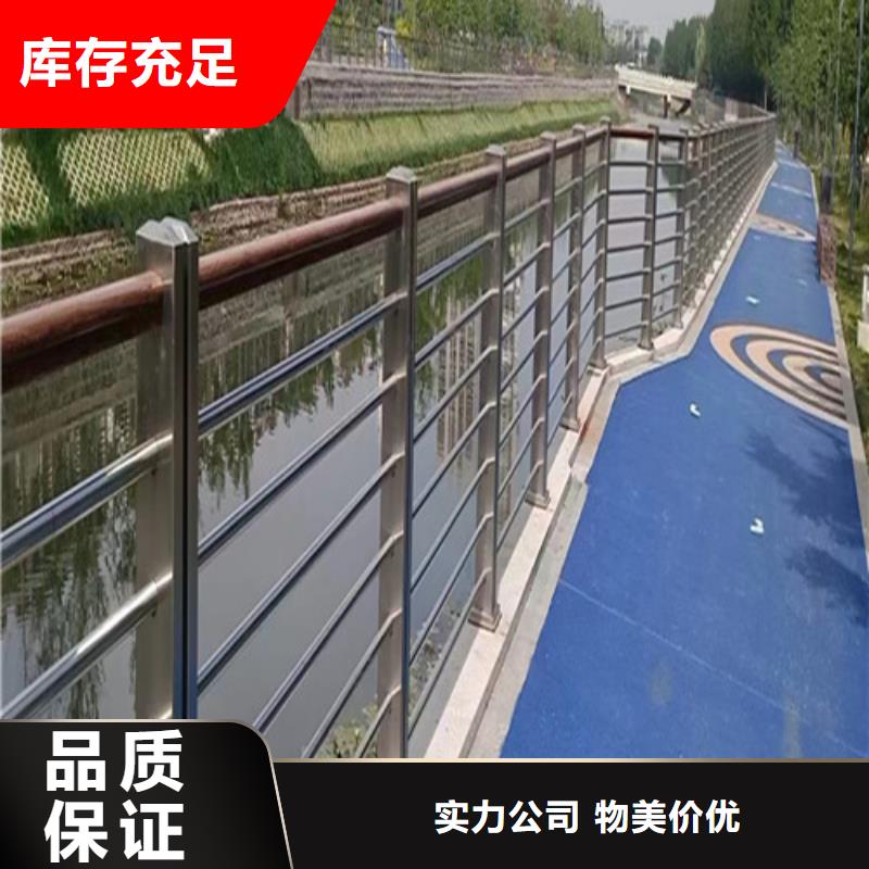 【市政护栏】视频-直辖上海市|宝山|虹口|浦东新|徐汇|杨浦【市政护栏】-百泰