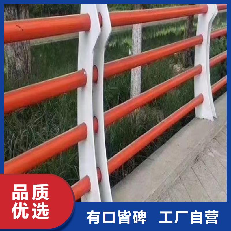 【市政护栏】视频-【市政护栏】|黑龙江省绥化市|明水|安达|大兴安岭|鹤岗|佳木斯|黑河|哈尔滨|大庆|齐齐哈尔