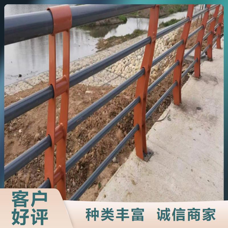 【市政护栏】视频-【市政护栏】|黑龙江省绥化市|明水|安达|大兴安岭|鹤岗|佳木斯|黑河|哈尔滨|大庆|齐齐哈尔